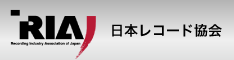 日本レコード協会