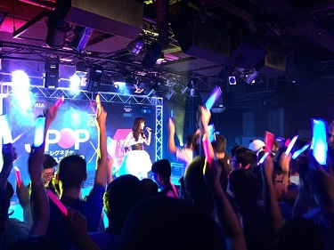 ChouCho