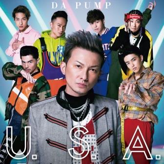 特別賞 U.S.A. / DA PUMP